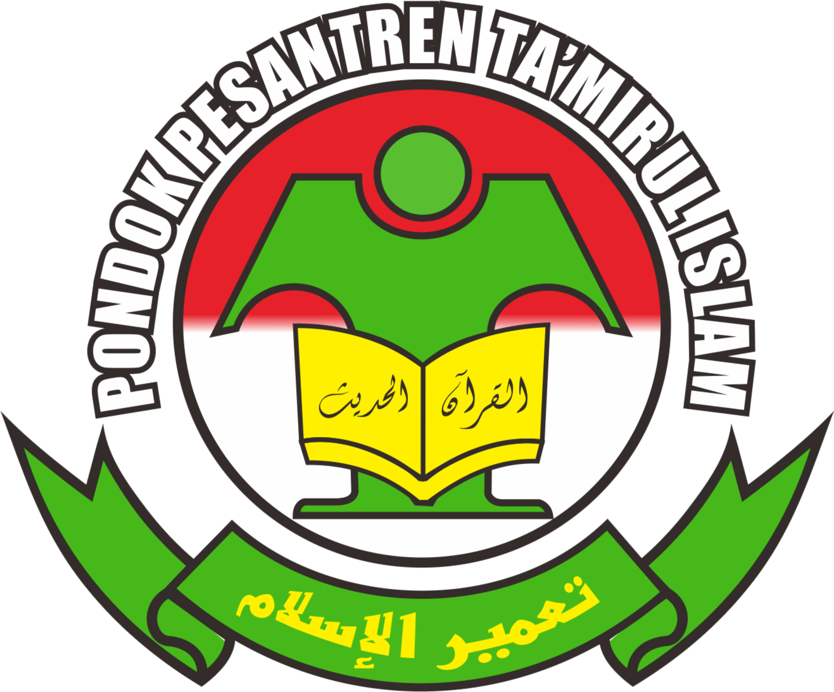 PSB PP TA'MIRUL ISLAM